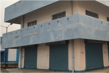Krishak Sahayak Kendra,Para Block Seed Farm Krishak Bazar